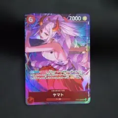 ヤマト　EB02-006 プレミアムカードコレクション　パラレル　プロモ　①