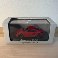 Porsche ケイマン　GTS 1/43 ミニカー　レッドのサムネイル