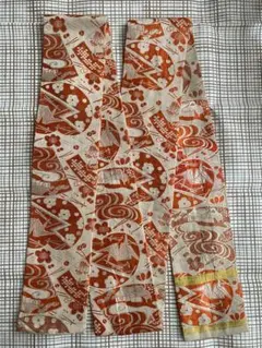 七五三　丸帯　アンティーク　②