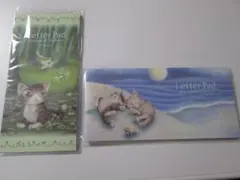 わちふぃーるど ダヤン 一筆箋2種セット レターパッド
