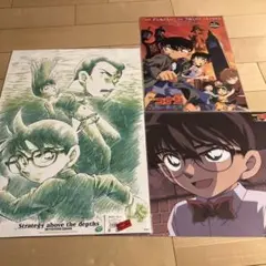 名探偵コナン　クリアポスター　ポスターセット　2002.2005 レア品