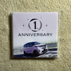 Item thumbnail for item 512998d9-d37e-474f-9ded-8214ac37f84a