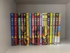 2025年最新】地縛少年花子くん全巻の人気アイテム - メルカリ