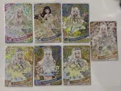 ひみつのアイプリ つむぎ 星4 カード セット