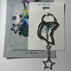 SAY MY NAME iLy Keyring