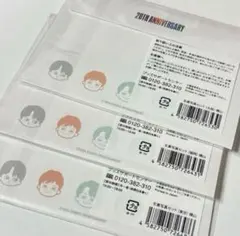 SUPER EIGHT 横山裕 二十祭 蒼写真 三都市セット