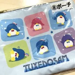 タキシードサム　サンリオ当たりくじ　ポーチ
