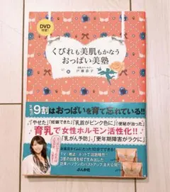 Item thumbnail for item e132dd8e-569c-490c-9214-a84d1e2df4e7