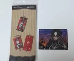 ツイステ　エース　 アクリルチャームセット　カード