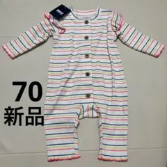 BREEZEストライプロンパース 70