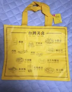 DAISO 台湾限定 ダイソー ショッピングバッグ エコバッグのサムネイル