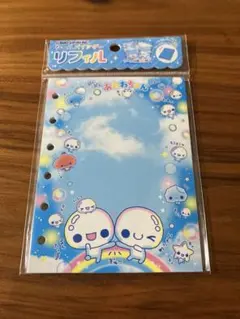 【新品】ぷくぷくあわわちゃん　シールバインダー リフィル　シール帳　平成レトロ