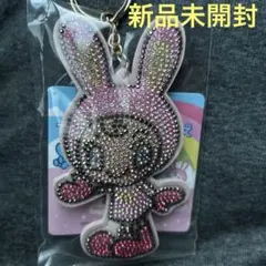 ナルミヤキャラクターズ　メゾピアノ　ラインストーンストーンデコキーホルダー