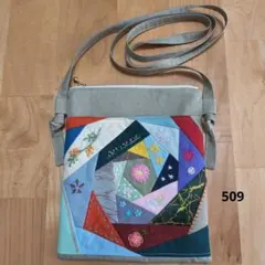 手刺繍パッチワークファスナー付きサコッシュ