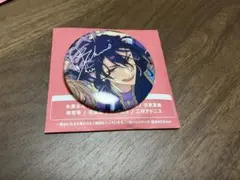 朔間零　缶バッジ