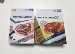2026年最新】ベイブレードX ペガサスブラストATrの人気アイテム - メルカリ