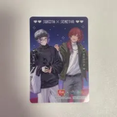 すき家 にじさんじ 不破湊 ローレン