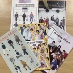 Snow Man 会報 まとめ売り