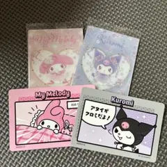 サンリオキャラクターズ　ウエハース11 マイメロディ、クロミ