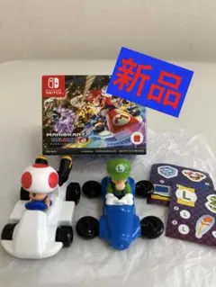 マクドナルド ハッピーセット マリオカート 新品 未使用