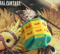 【早い者勝ち】チョコボ バンドル 特製クリックホイール ライフカウンター