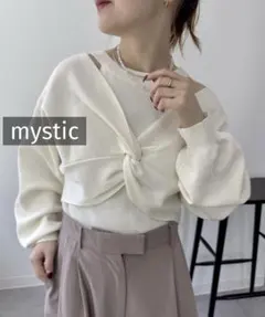 ✿*✿様 k0802 mystic クロスニット タンクトップのみ アイボリーのサムネイル