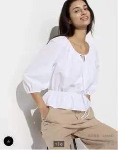 UNIQLO エンブロイダリーブラウス 七分袖 XXL ホワイト