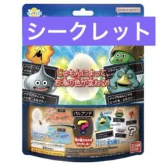 ドラゴンクエスト びっくらたまご〜シークレット〜