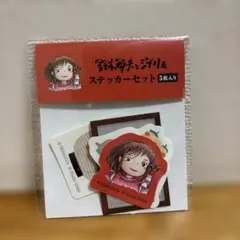 2026年最新】鈴木敏夫とジブリ展の人気アイテム - メルカリ