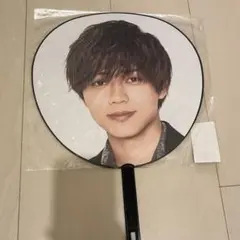 King & Prince 永瀬廉 ジャンボうちわ Re:Sense キンプリ