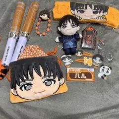 超特急 ハル グッズまとめ売り 匿名配送 - メルカリ