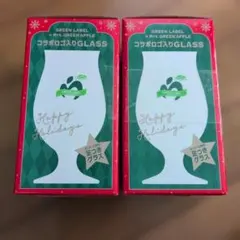 ミセスグリーンアップル　足つきグラス 2個セット