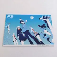 【購入特典イラストカード付き】ペルソナ3 7巻 非売品】ペルソナ3 漫画 7巻 特典 イラストカード アニメイト 曽我部
