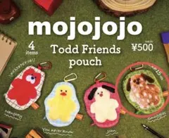 mojojo カラビナ付きポーチ　３つセット