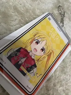 Item thumbnail for item f8a68619-e4e8-4808-988e-d101dc0c0c20