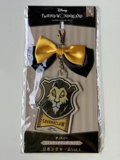 TWISTED WONDERLAND SAVANACLAW リボンチャーム