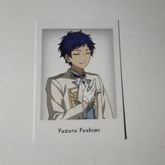 あんスタ 10周年 特典 ぱしゃっつ 伏見弓弦