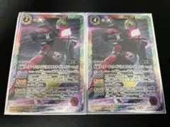 バトスピ　仮面ライダーディケイド（ネオディケイドライバーver.）