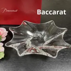 Baccarat バカラ　キャディックストレイ　飾り皿　灰皿のサムネイル