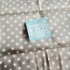 Item thumbnail for item e52233b2-0a73-4d87-a71c-3efefdc1189e