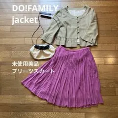 ♡春物未使用含む♡DO!FAMILYジャケット　スカート2点まとめ売り　小柄さん
