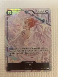 美品 ONE PIECEカードゲーム ナミ OP15-086 SRパラレル - メルカリ