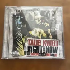 Talib Kweli Right About Now CD
