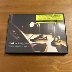 2025年最新】zone the darknessの人気アイテム - メルカリ