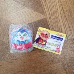 アンパンマン ガチャガチャ まとめ売り