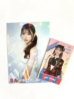 AKB48 千葉恵里 AKB48くじ メンバー賞 直筆サイン 生写真 千葉 恵里 | AKB48 Official Shop