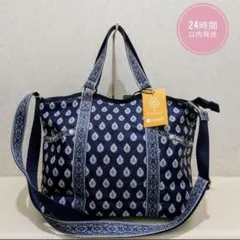 LeSportsac レスポ　les OLIVADES　ウィークエンダーＬ レスポートサック LeSportsac バッグ ボストンバッグ ショルダー