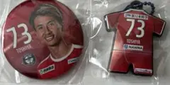 鹿児島ユナイテッドFC 73番　田中選手　２点セット