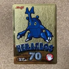 ポケモン ヘラクロス vs リングマ バトルカード - メルカリ