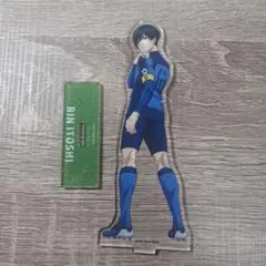 糸師凛 アクリルスタンド